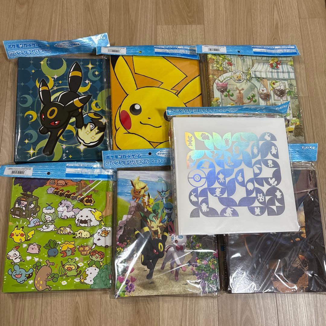 ポケモンカード コレクションファイル まとめ売り - メルカリ