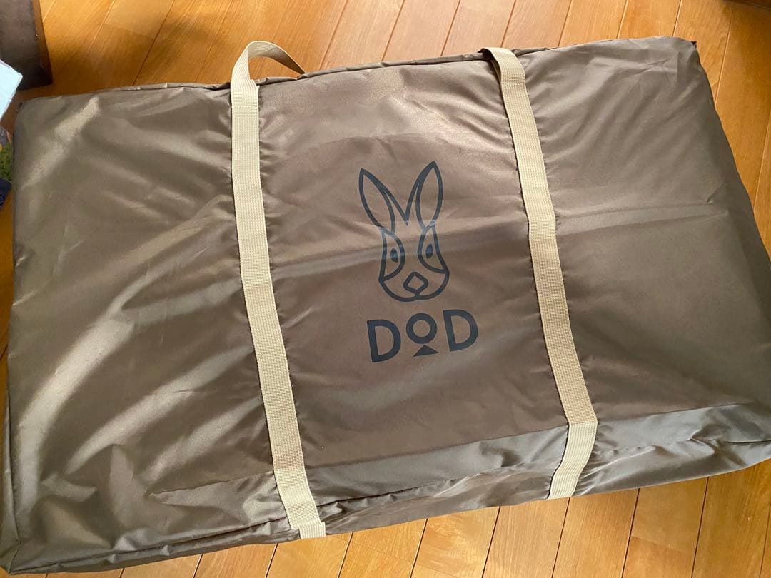 DOD ワンポールテントM用マット L108303914 - テント・タープセール