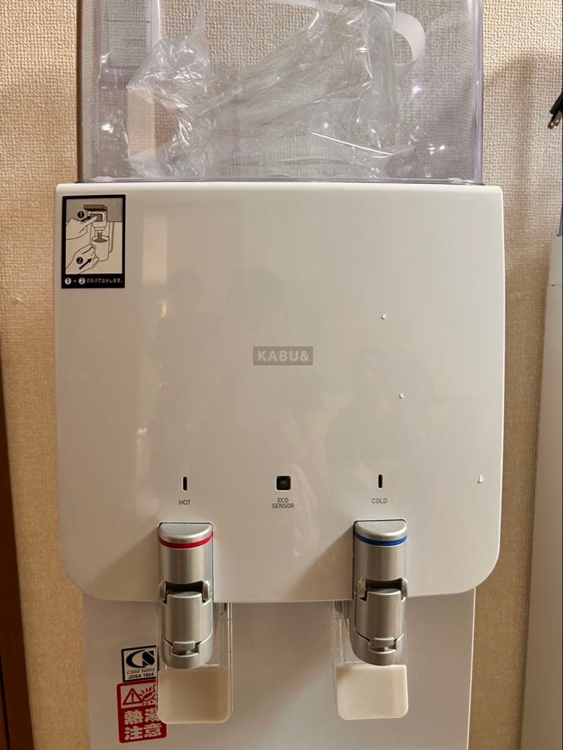 ウォーターサーバー ウォーターサーバー – 天上の明水オンラインショップ