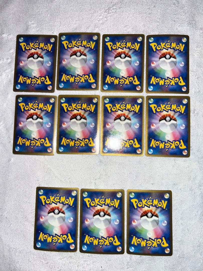ポケモンカード プロモ マクドナルド ポケパーク レックウザ