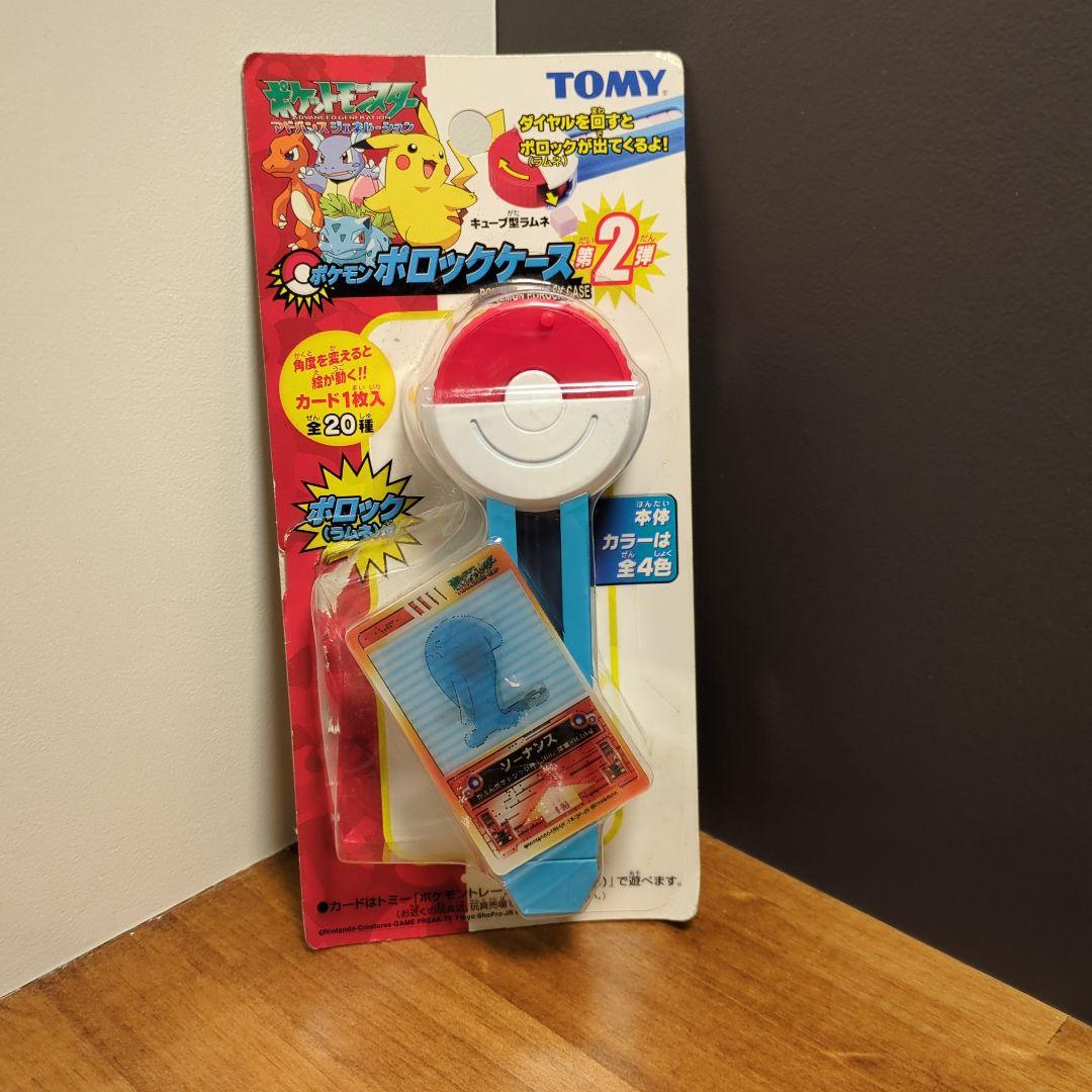 ポケモンポロックケース 第2弾 ソーナンス 3Dカード付 - メルカリ