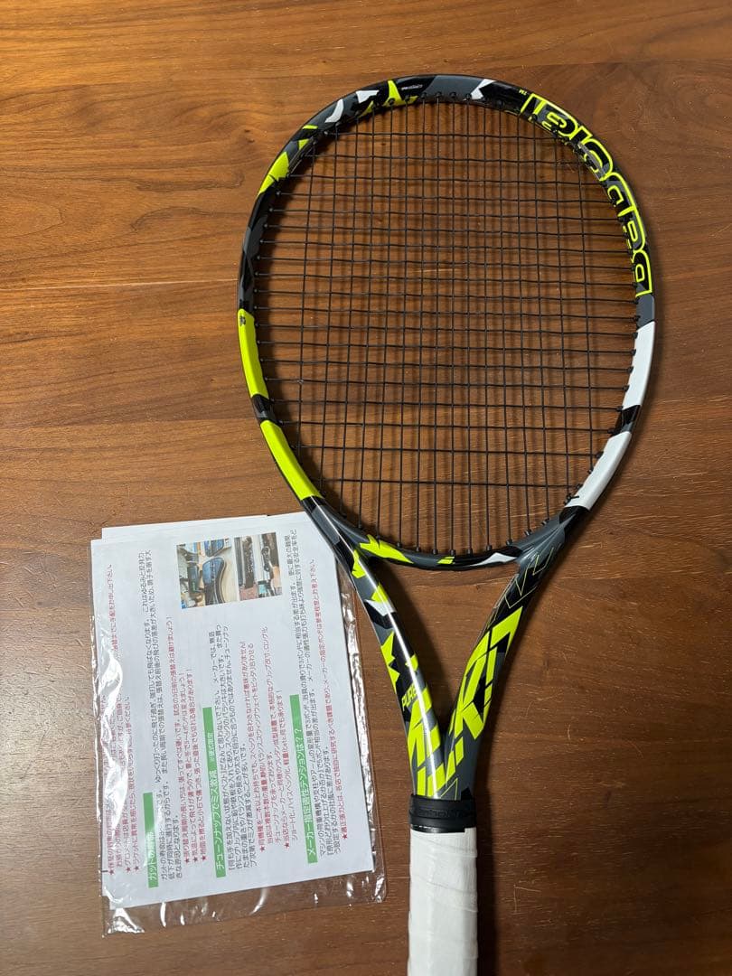 テニストピア　スペック3 ピュアアエロ100 G2 Babolat ピュアアエロ RAFA(2023) テニストピアSPEC | テニストピア