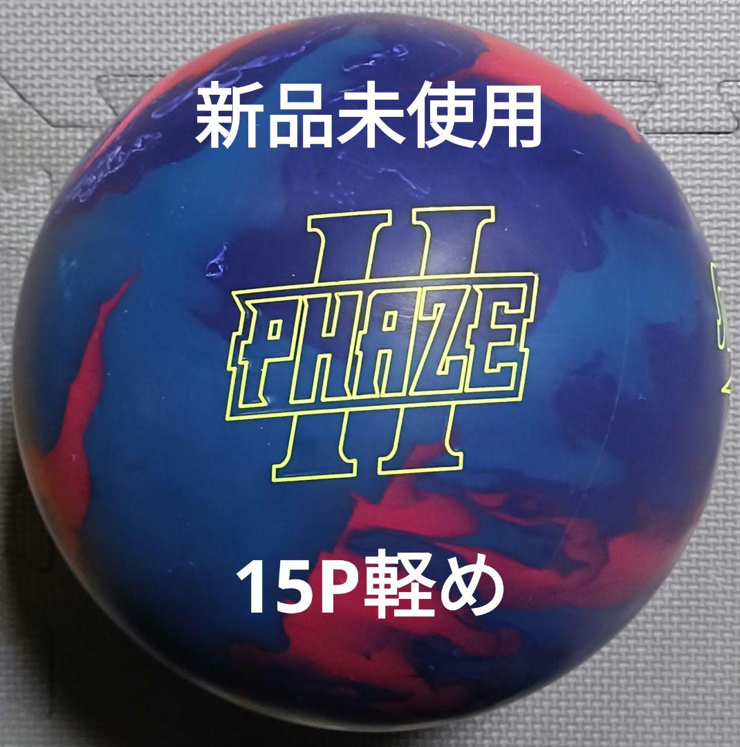 Storm Phaze II ストーム フェイズ2 15P軽め - メルカリ