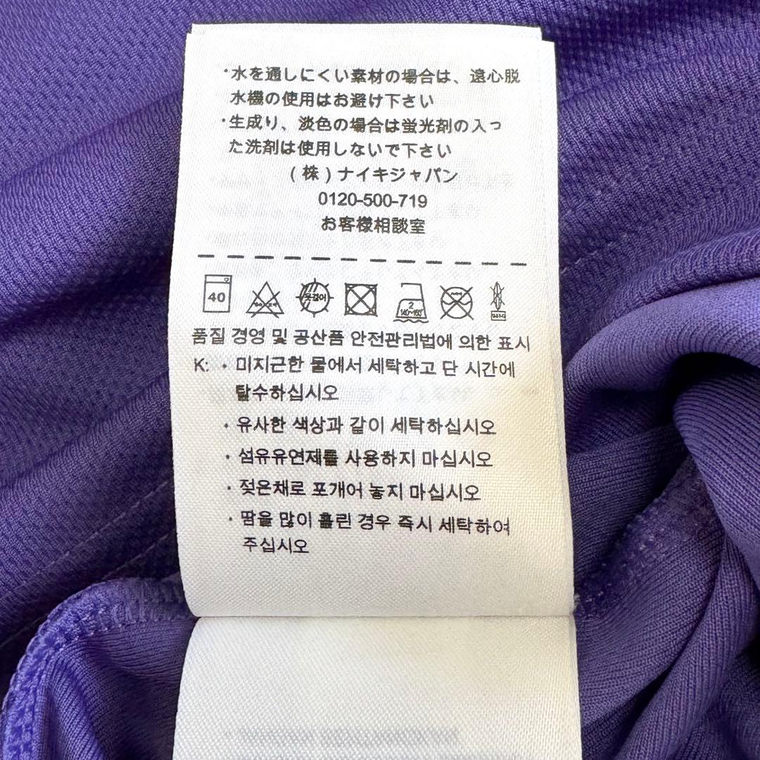Nike サンフレッチェ広島 2012 Jリーグ チャンピオン Tシャツ - メルカリ