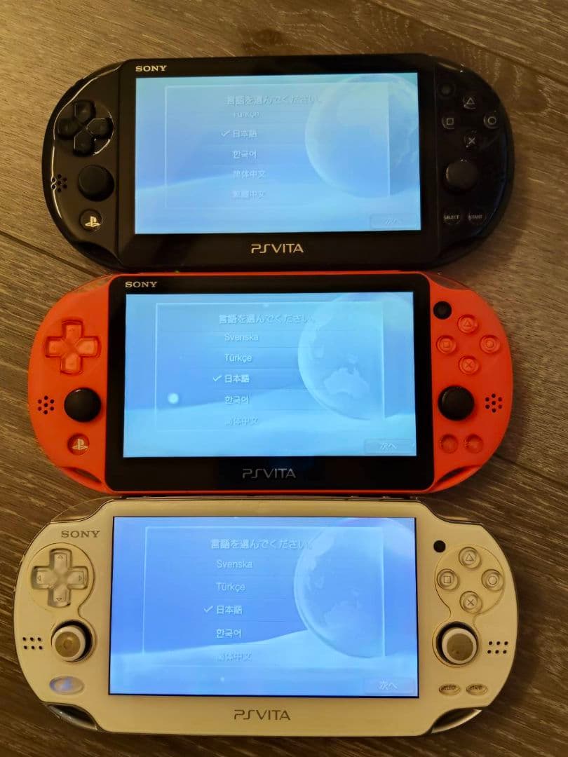 ジャンクSONY PlayStation Vita 1000(1)2000(2) - メルカリ
