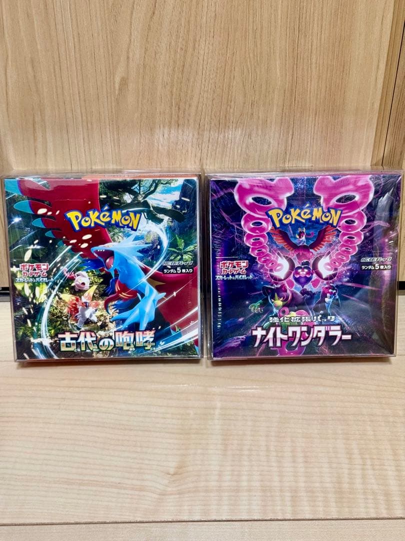 シュリンク付き　新品未開封　未開封BOX ナイトワンダーラー　古代の咆哮 ナイトワンダラー 未開封 box シュリンク付き - メルカリ