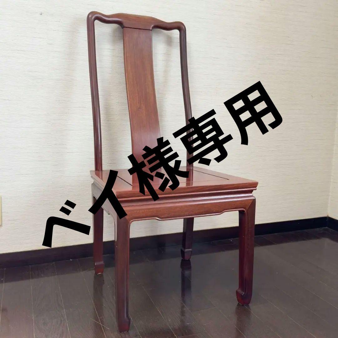 ベイ　椅子① カラー選択可 チェアゼロハイバック用カバー | 縫製職人の店 アナベル