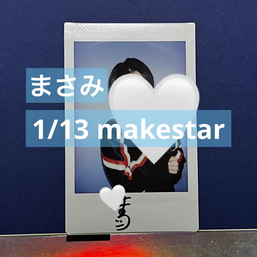 ALL(H)OURS allhours ジェイデン サイン ポラロイド