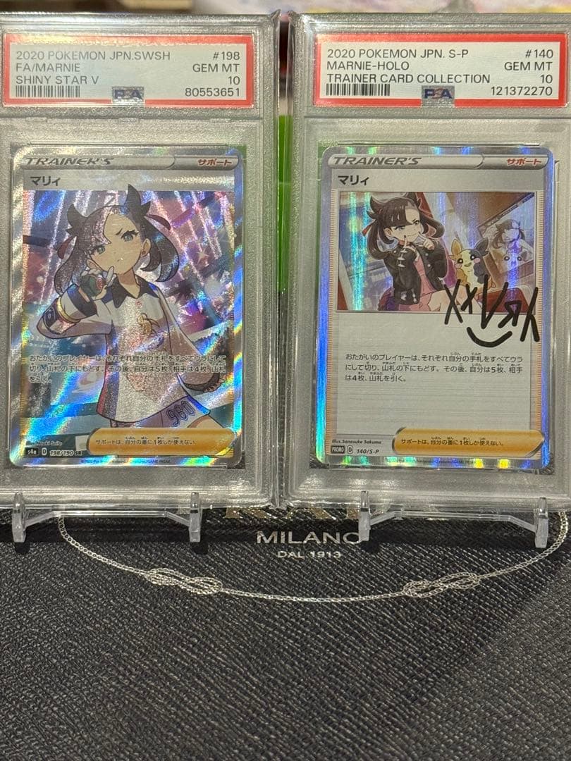 セ*ス様 マリィSR サインマリィプロモ　psa10 PSA10】 マリィ (SR) {068/060} [S1H/シールド] [SS] - magi通販