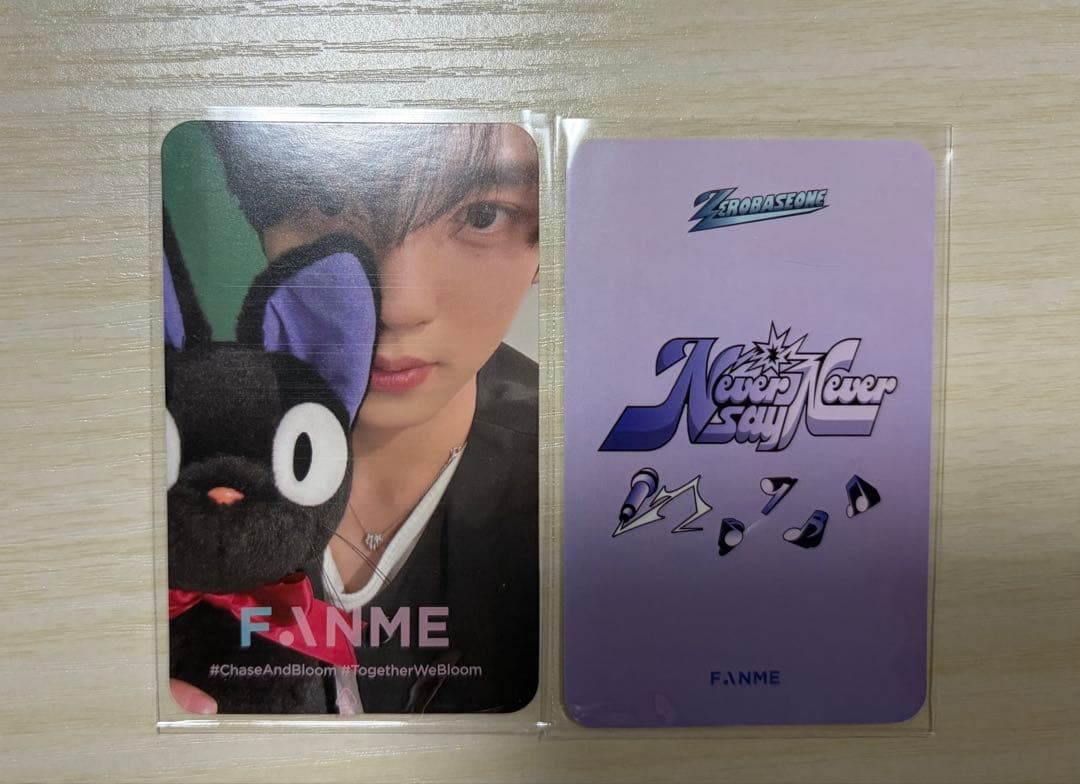 ZB1 ゼベワン 台北 台湾 特典 9枚 ユジン トレカ - メルカリ