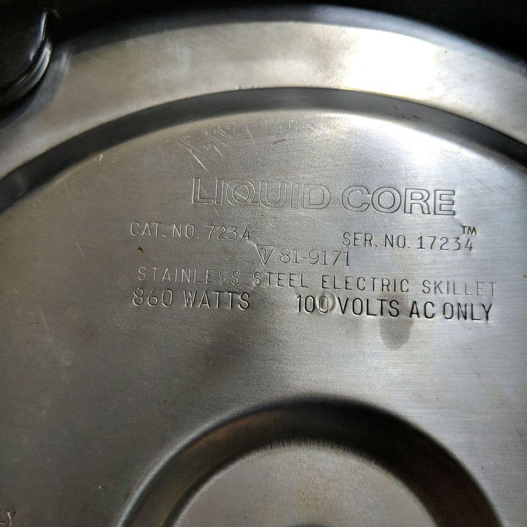 電気フライパン 電気鍋 リキッドコア 蓋無し - メルカリ