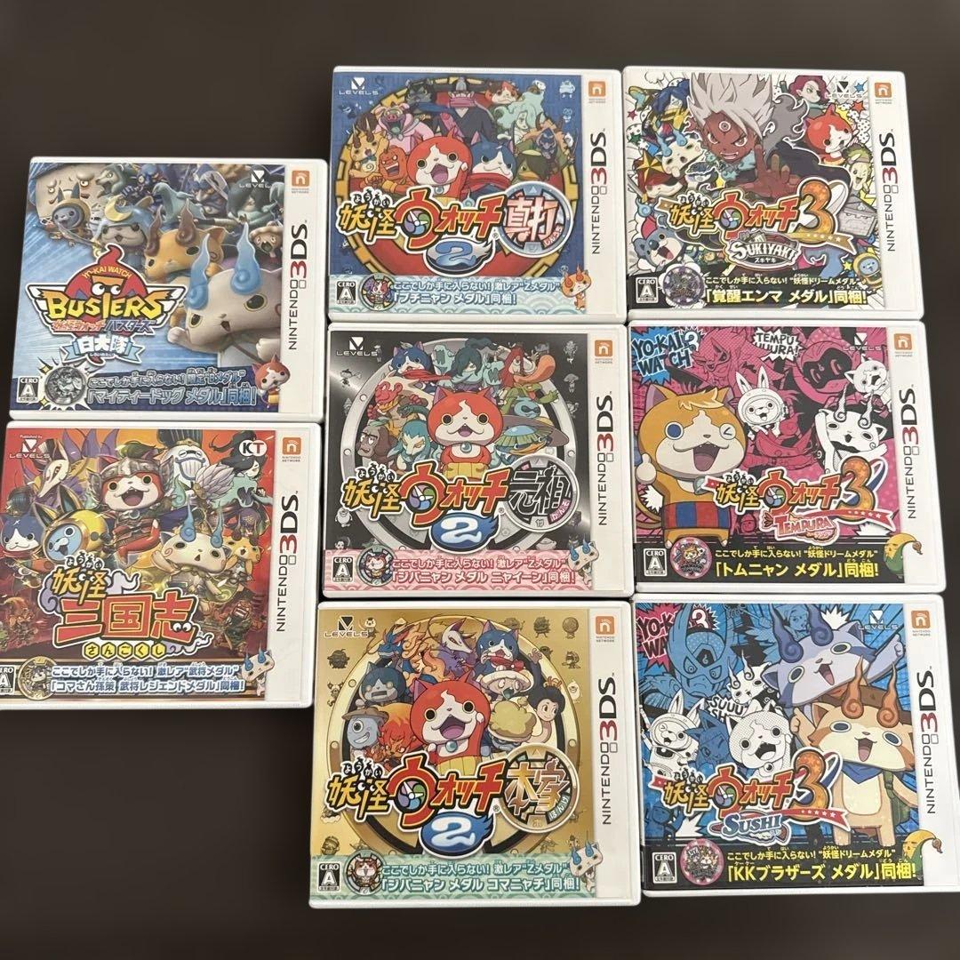 24・妖怪ウォッチ8本 24・妖怪ウォッチ8本 Amazon.co.jp: 妖怪ウォッチ（9） (てんとう虫