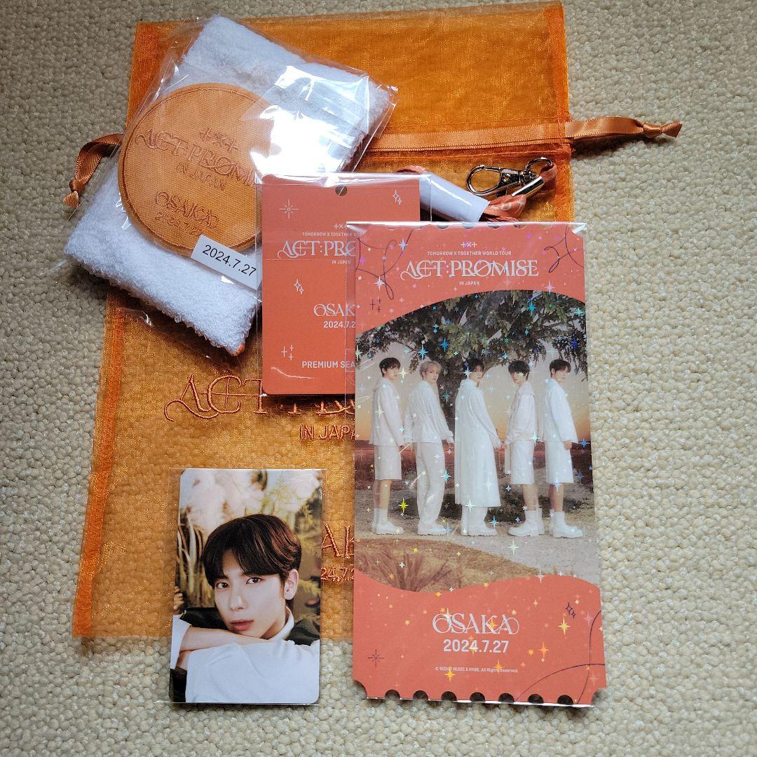 txt プレミアムシートアプグレ特典 ACT :PROMISE 京セラ 7/27 - メルカリ