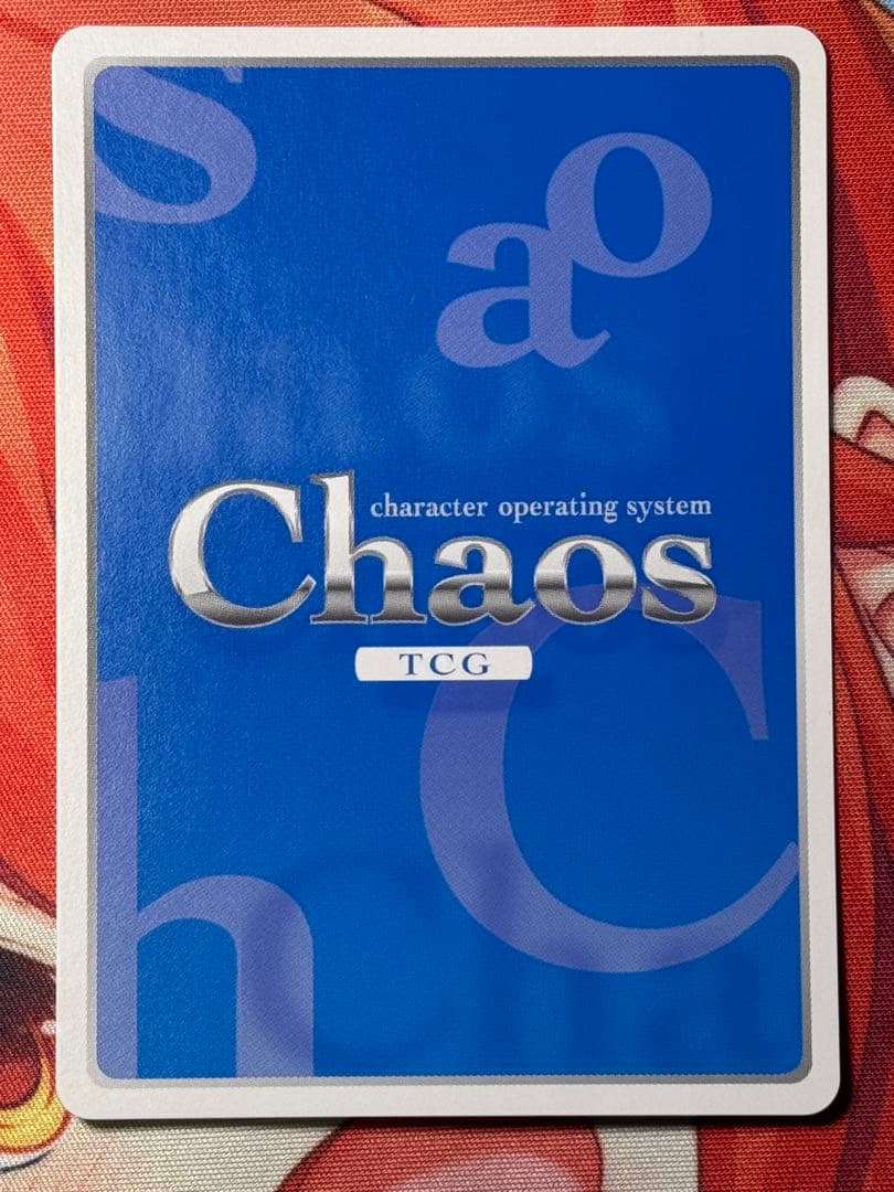 chaostcg 蒼の彼方のフォーリズム 覆す翼 鳶沢 みさき SP サイン