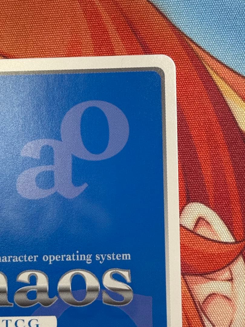 chaostcg 蒼の彼方のフォーリズム 覆す翼 鳶沢 みさき SP サイン