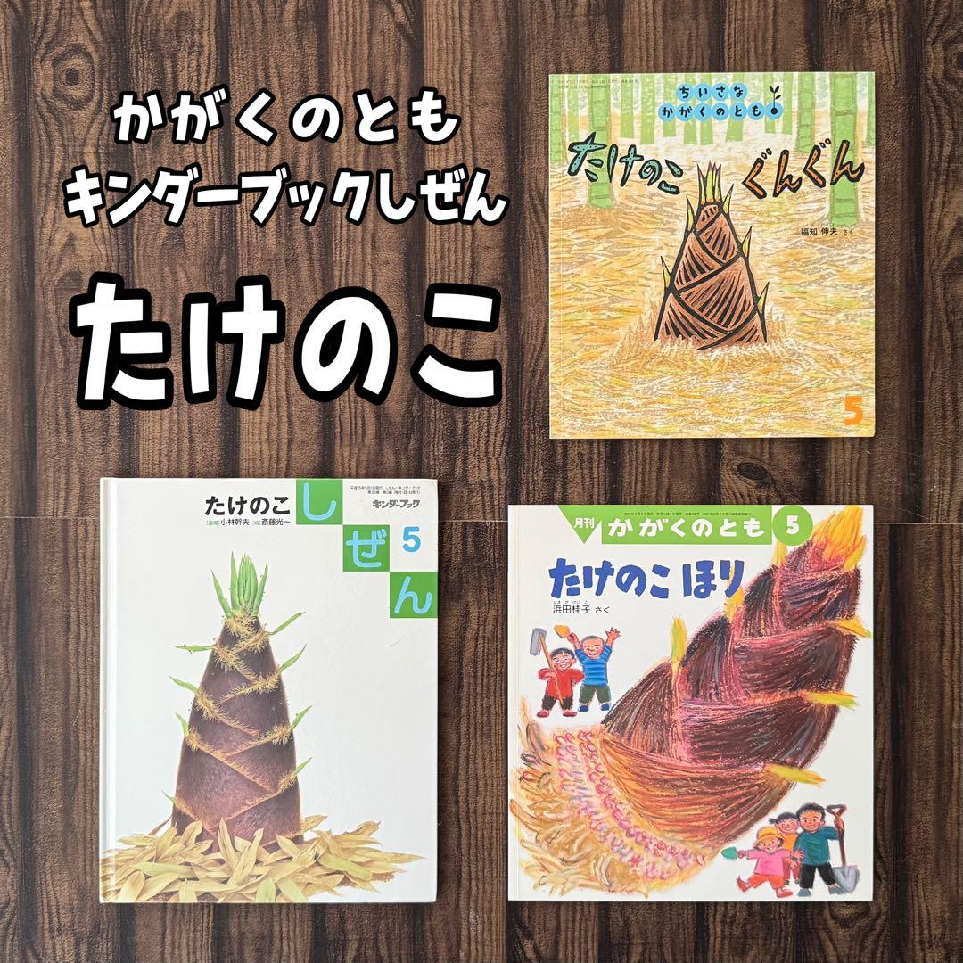 Shiki⭐︎プロフご確認下さい様 リクエスト 2点 まとめ商品 - メルカリ