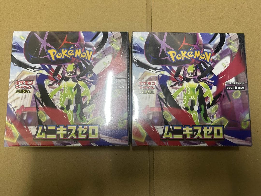 ポケモンカード　ムニキスゼロ 2BOX　新品未開封 シュリンク付き ☆ポケモンカードゲーム【ムニキスゼロ】（2BOX）新品！未開封