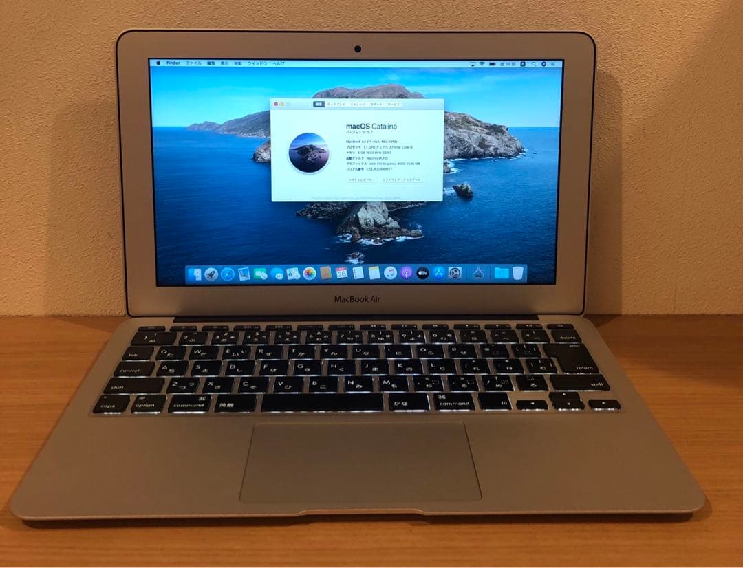 美品】MacBook air 11-inch Mid 2012 充電回数：95 - メルカリ