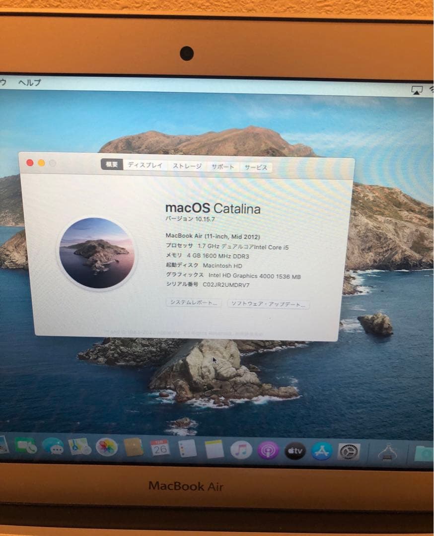 美品】MacBook air 11-inch Mid 2012 充電回数：95 - メルカリ