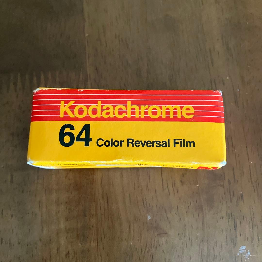 期限切れブローニー フィルム コダクローム 64 - メルカリ