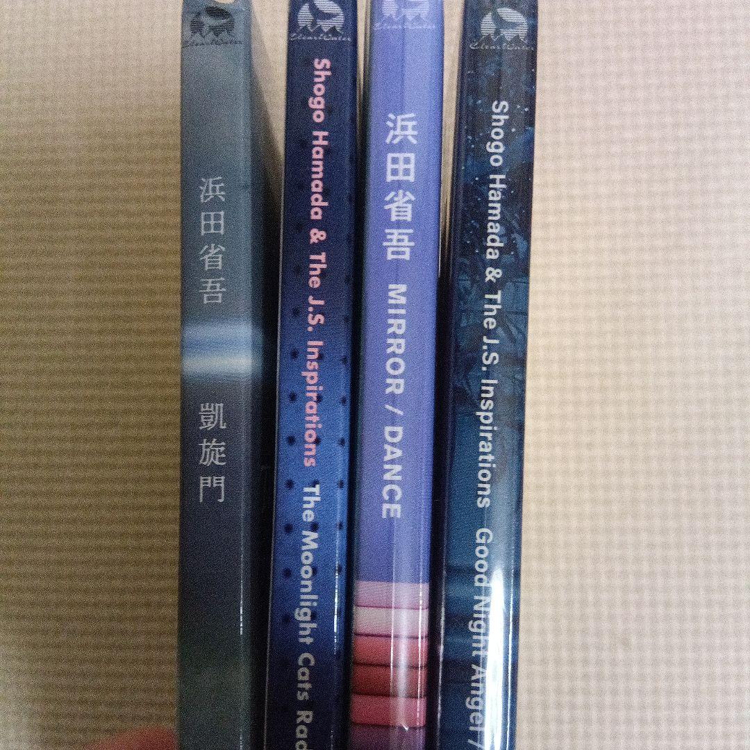 浜田省吾 CD4枚セット - メルカリ