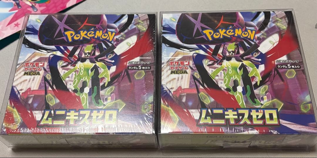 未開封 シュリンク付き ポケモンカード ムニキスゼロ 2BOX 透明ケース