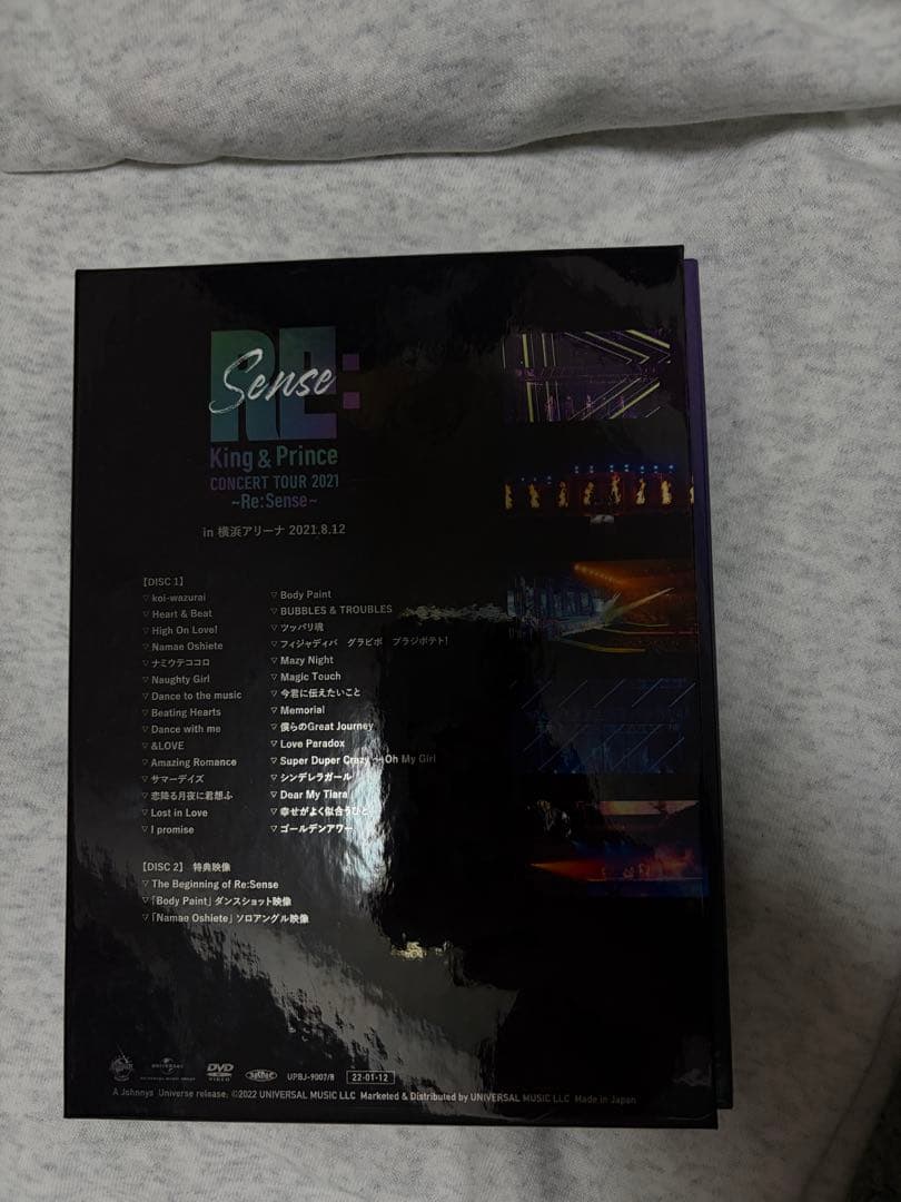 King & Prince/CONCERT TOUR 2021～Re:Sens… - メルカリ