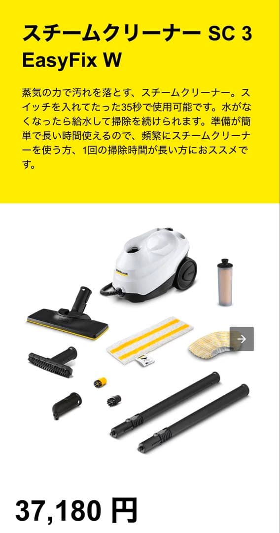 ゆう