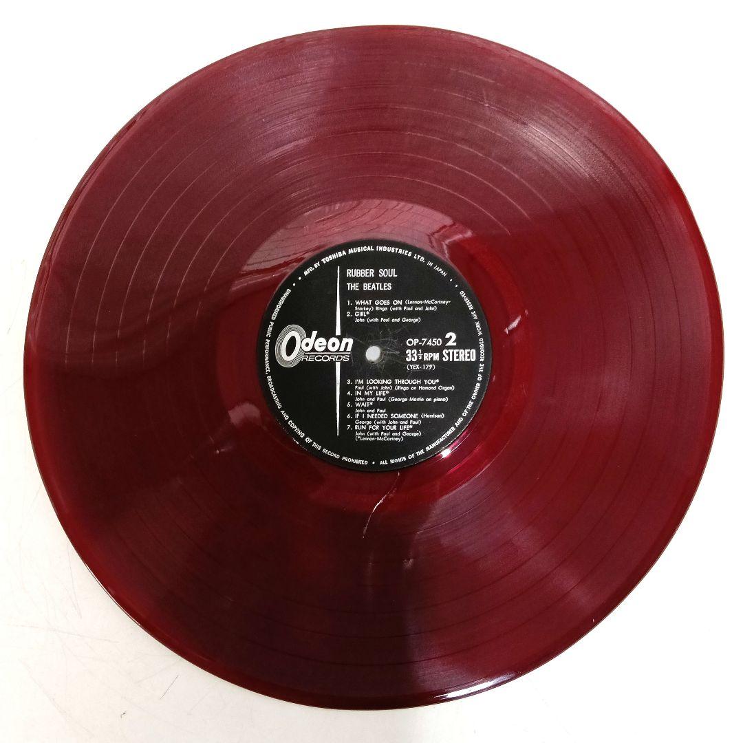 12-9-4ビートルズ Odeon ラバー・ソウル OP-7450 赤盤レコード - メルカリ