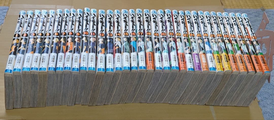 ハイキュー!! 1〜33巻セット ハイキュー ハイキュー!! 1〜33巻セット 1-
