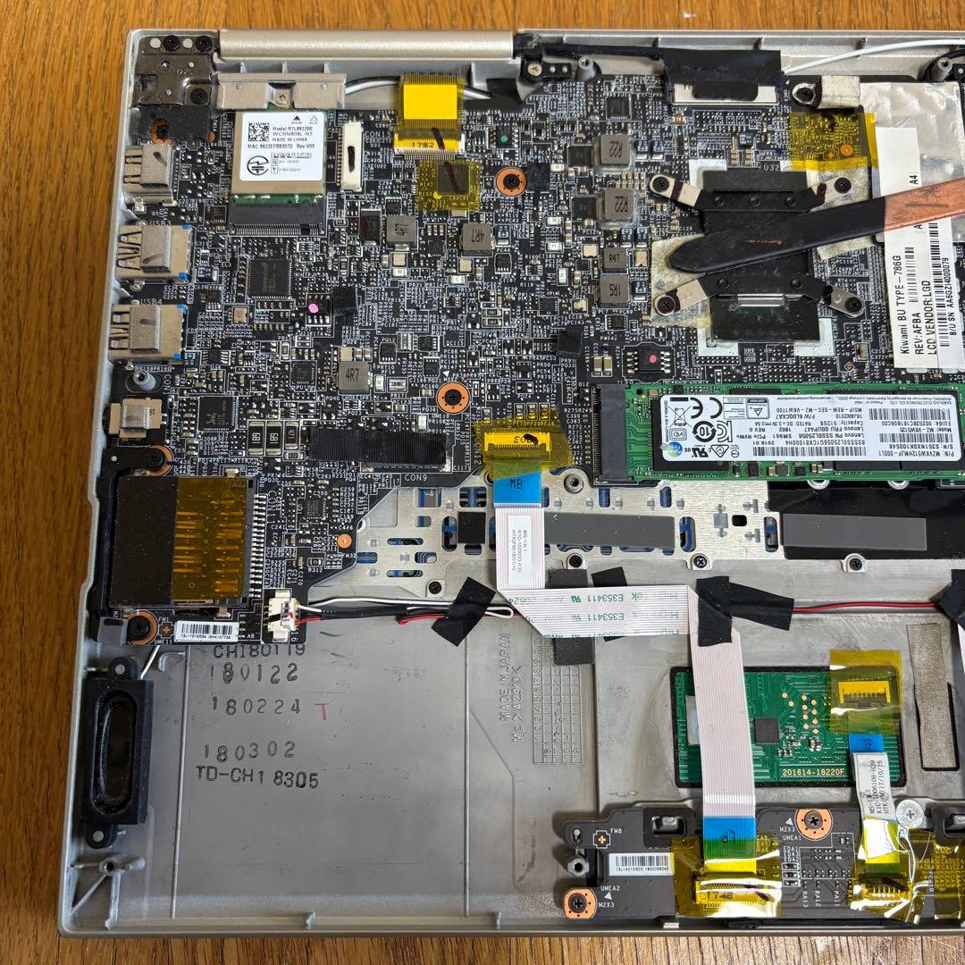 その他ノートPC本体 NEC Lavie Direct HZ Core i7 13.3inch