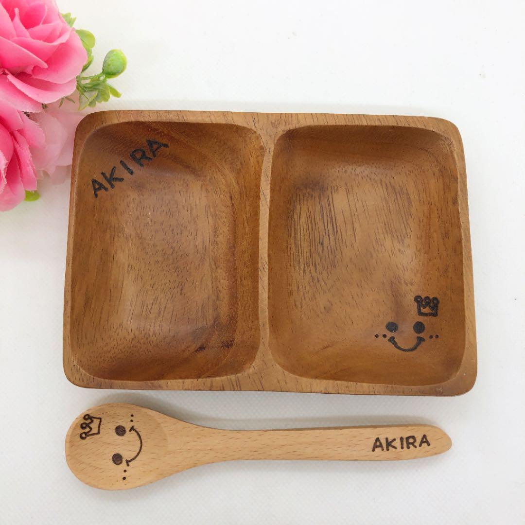 確認୨୧⑅*.アカシア2つ仕切り 1nslp82.jpg