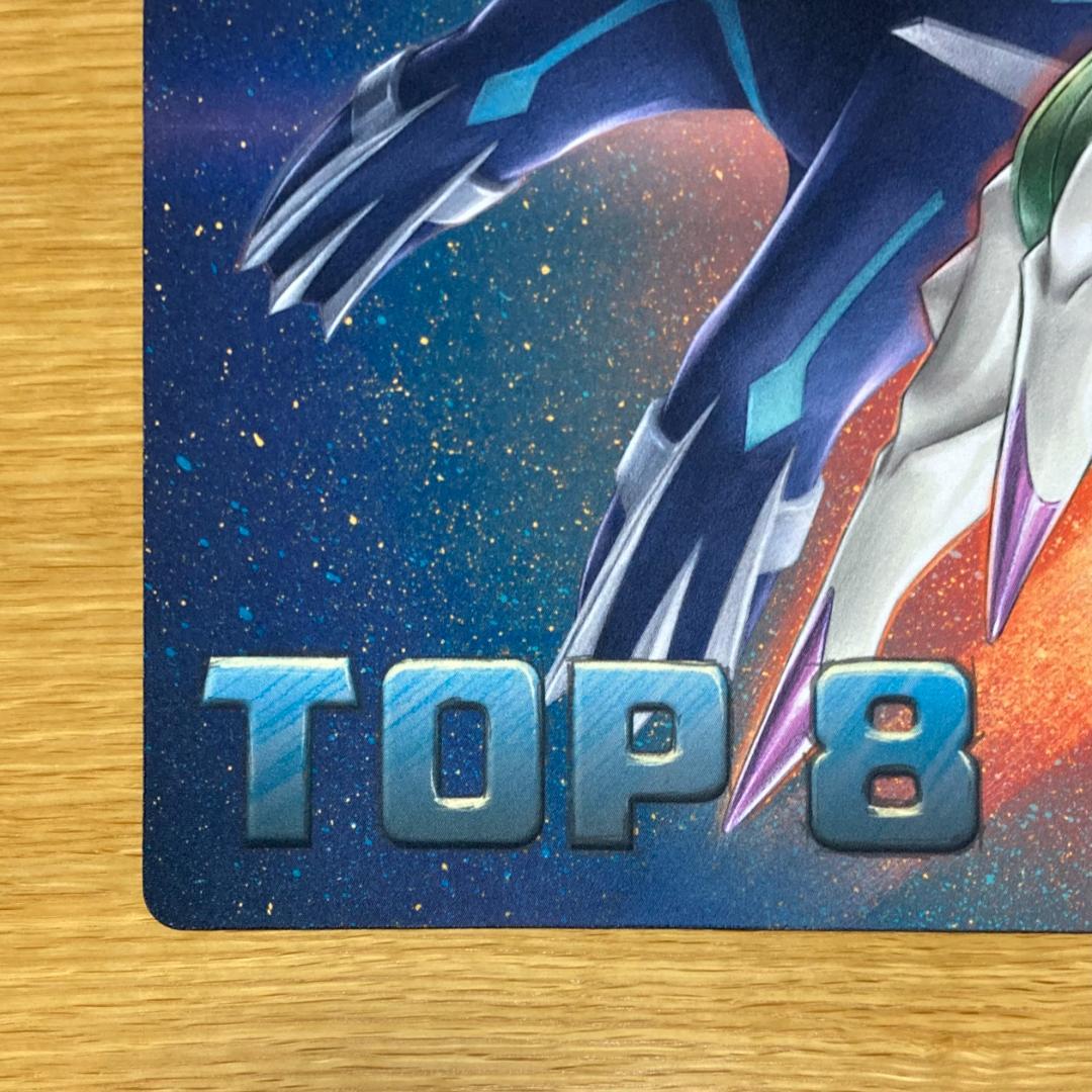 アルセウス&ディアルガ&パルキアGX プレイマットTOP8海外限定 - メルカリ
