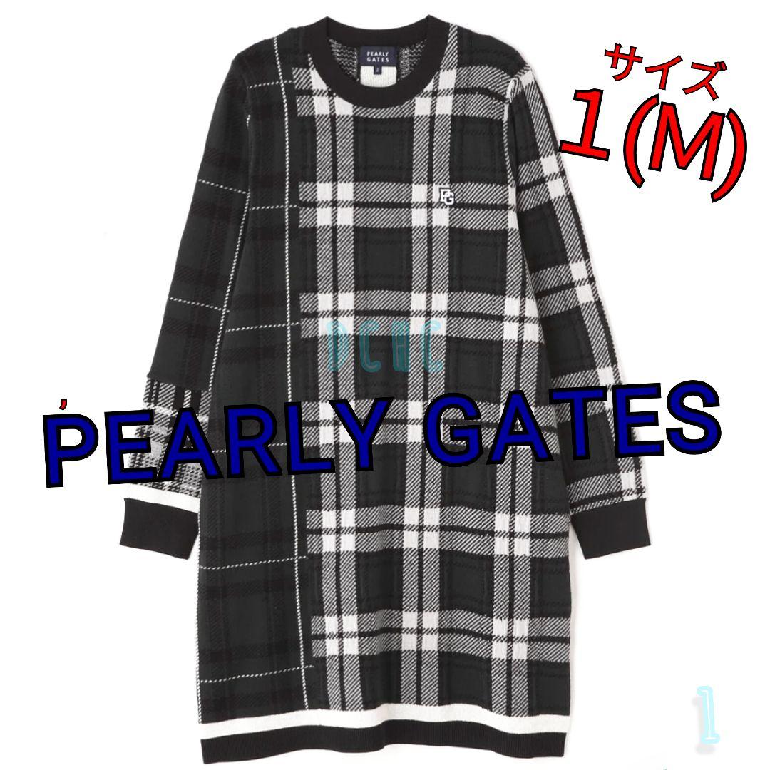新品【サイズ1】【モノトーン】パーリーゲイツ ニットワンピース