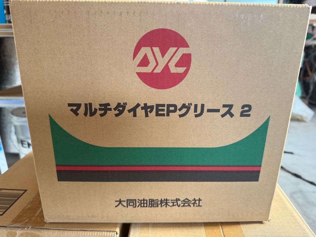 ※akio マルチダイヤEPグリース 2 420g×20 2箱 akio マルチダイヤEPグリース 2 420g×20 2箱 リチウム極圧グリス 箱