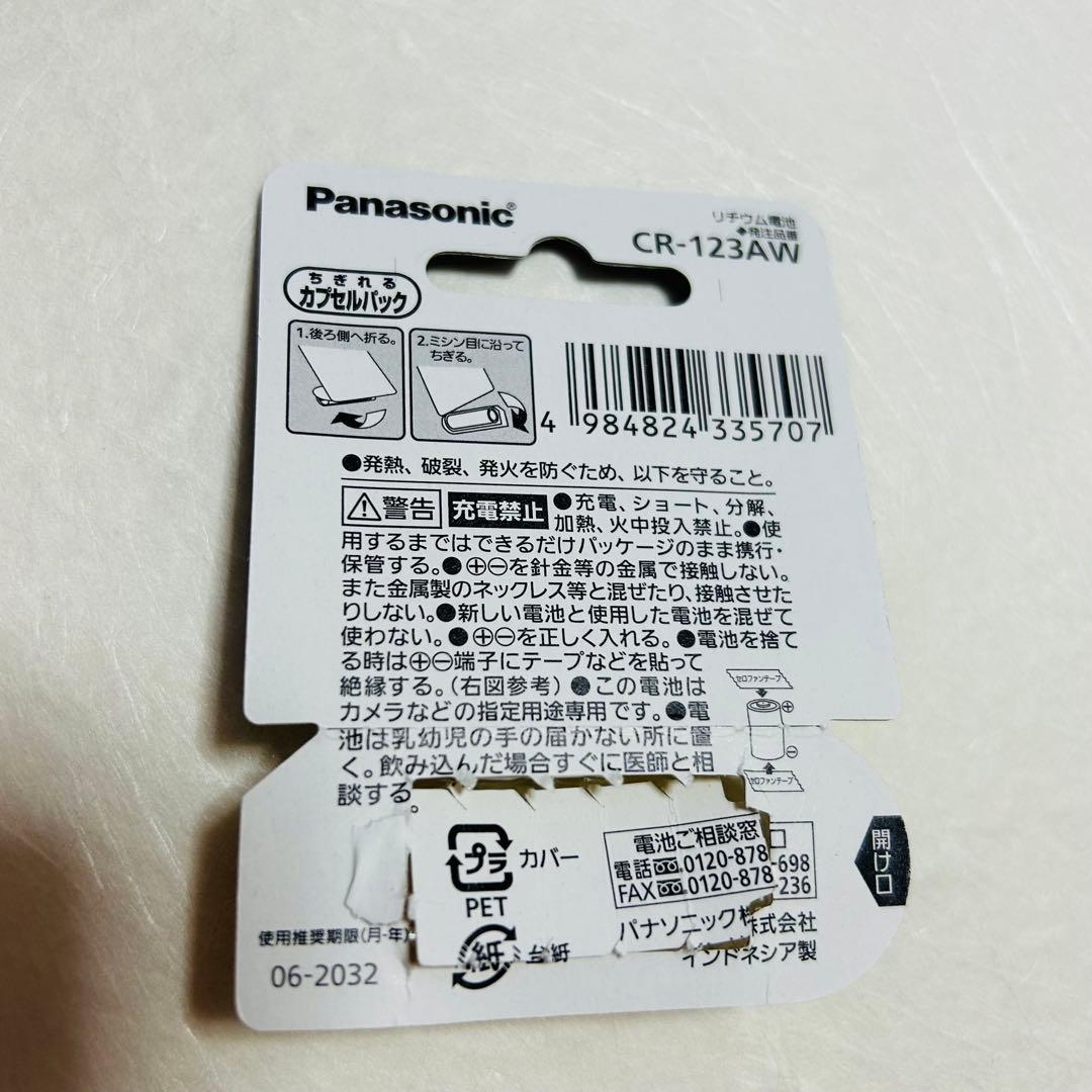 CONTAX T VS コンパクトカメラ フイルムカメラ 京セラ 美品 ケース付