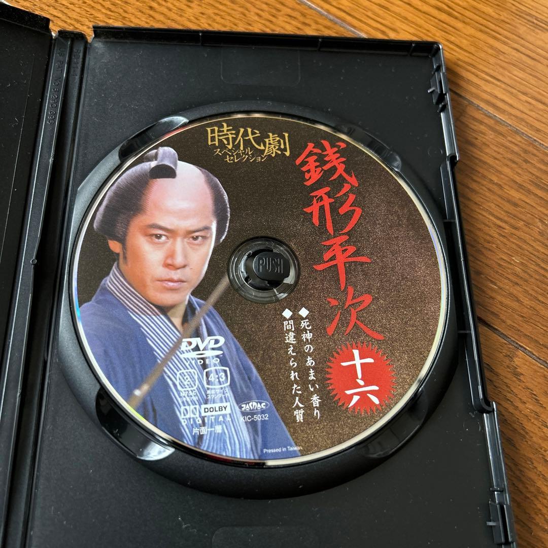 銭形平次DVD/風間杜夫 - メルカリ
