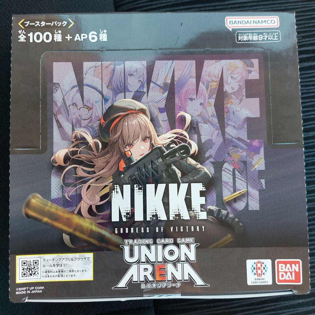 初版 ユニオンアリーナ 勝利の女神NIKKE ニケ 1BOX 未開封テープ付