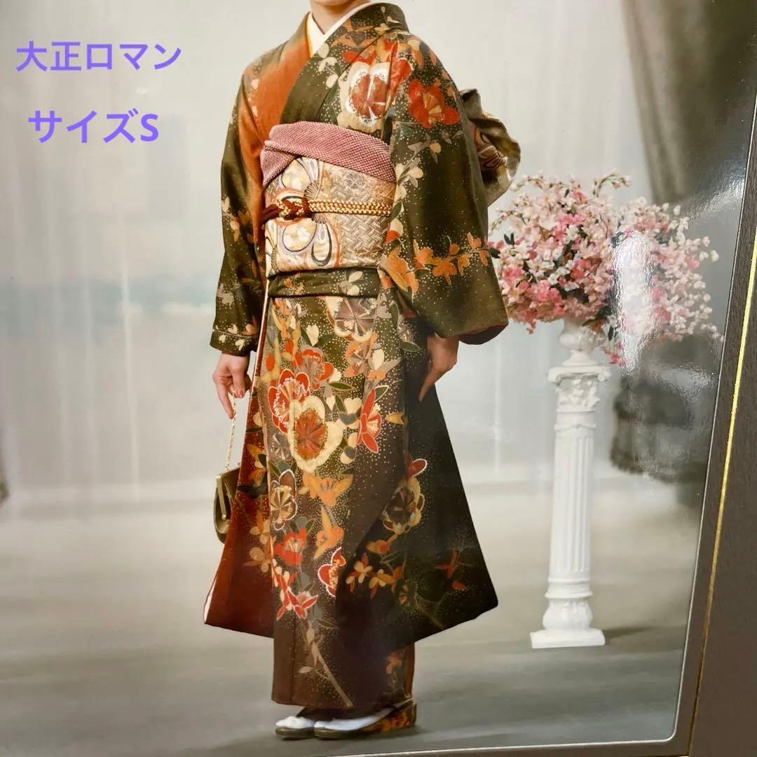 着物 振袖/帯/小物セット 大正ロマン 古典柄 カーキ身長155用 - メルカリ