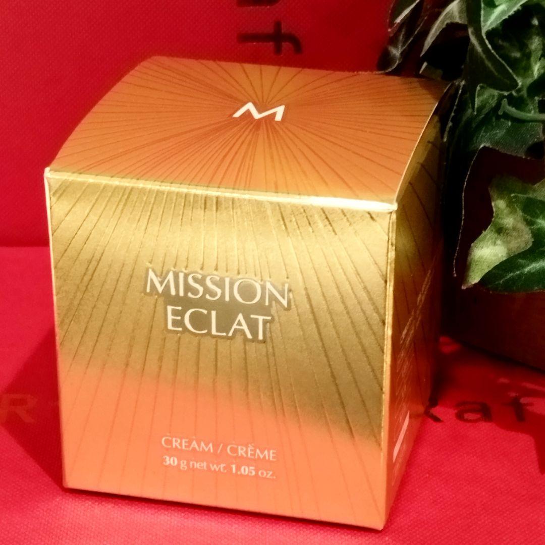 新品❤箱未開封！】⭐️エイボン化粧品⭐️ミッションエクラLXクリーム