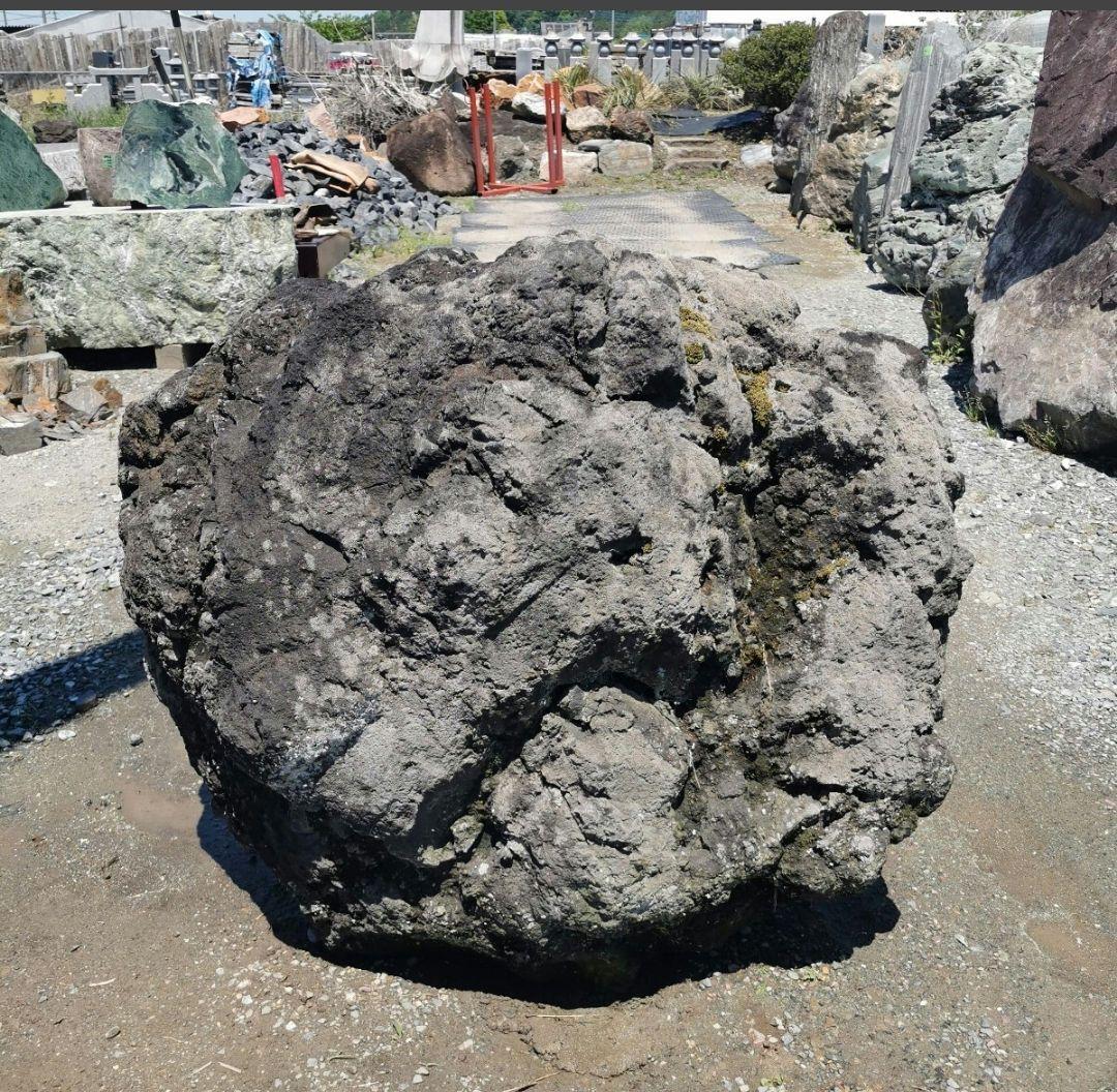 浅間溶岩石　426キロ　庭石　石　石材 庭　坪庭　ガーデニング　置物　オブジェ Amazon.co.jp: 浅間溶岩石166キロ庭石鑑賞石石盆石水石灯籠庭坪庭盆栽