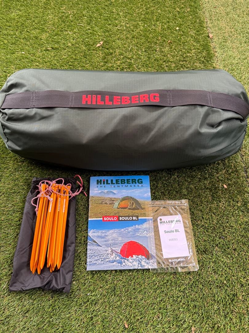 ヒルバーグ ソウロ BL フットプリント付きHILLEBERG ブラックレーベル