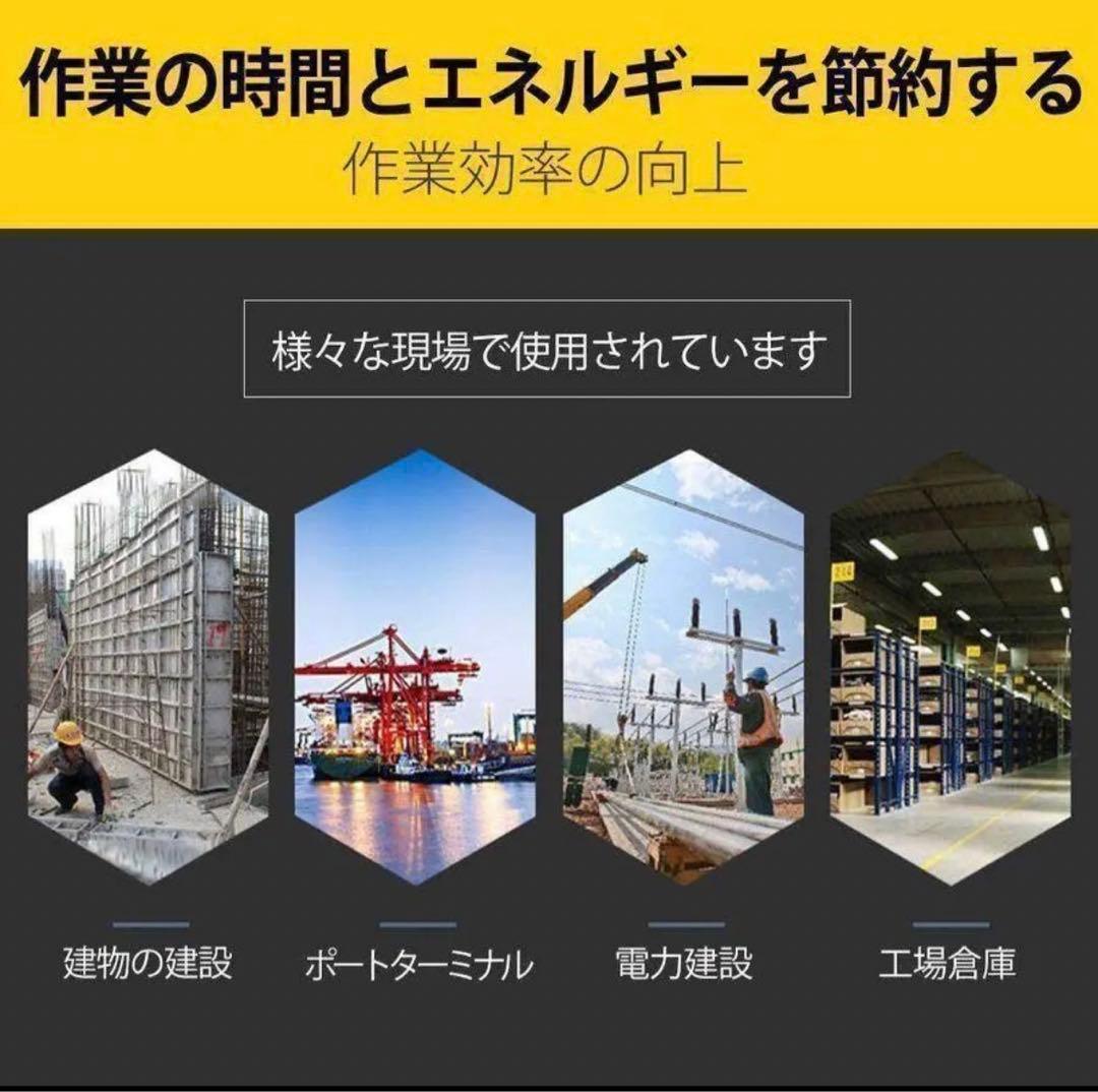 レバーホイスト 1.5t 1.5m チェーンブロック 150cm 699