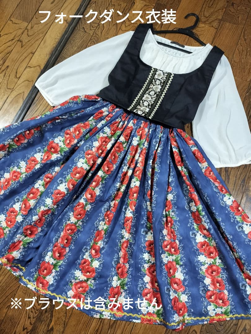 フォークダンスベストとスカート　ハンドメイド新品　フリーサイズ フォークダンスベスト ハンドメイド新品 フリーサイズの通販 by ここば