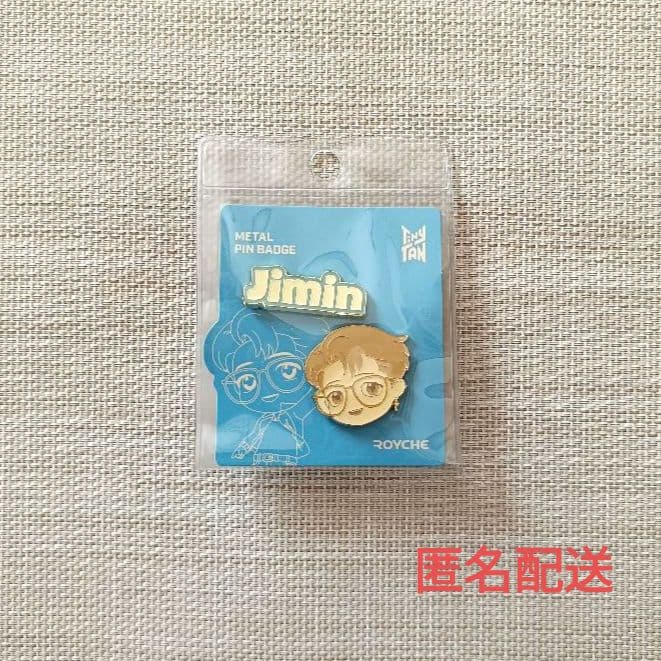 BTS タイニータン jimin☆ジミン ピンバッジ Dynamite - メルカリ
