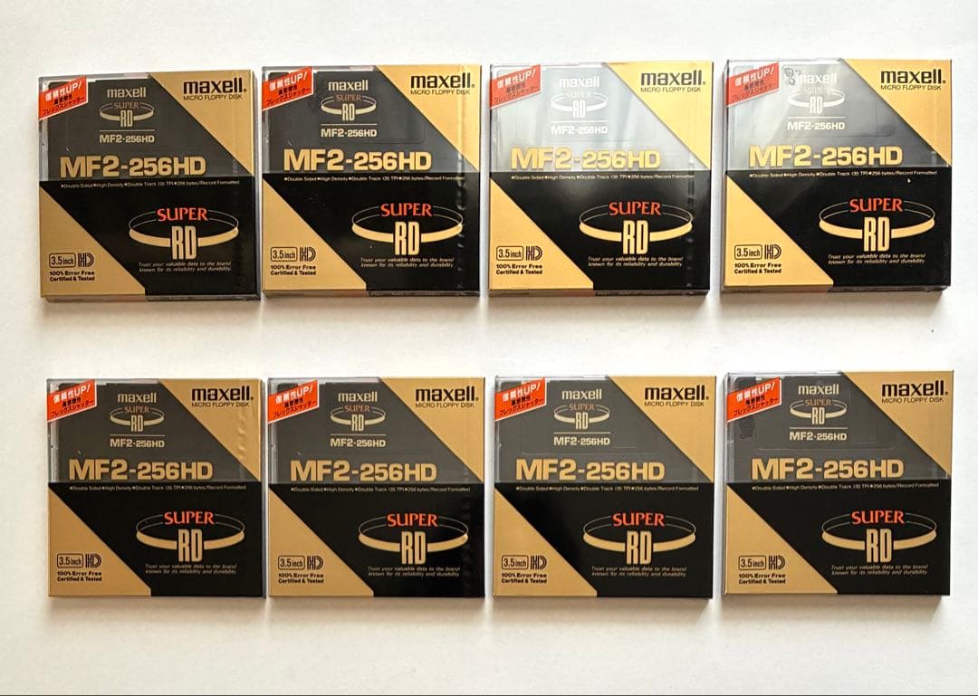 MAXELL・マクセルフロッピーディスク・3.5インチ・8枚セット - メルカリ