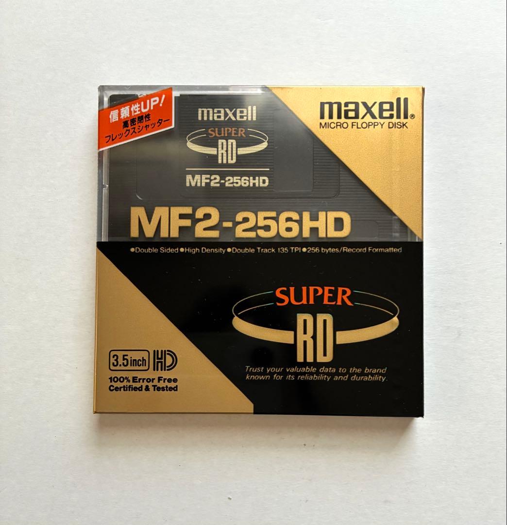 MAXELL・マクセルフロッピーディスク・3.5インチ・8枚セット - メルカリ
