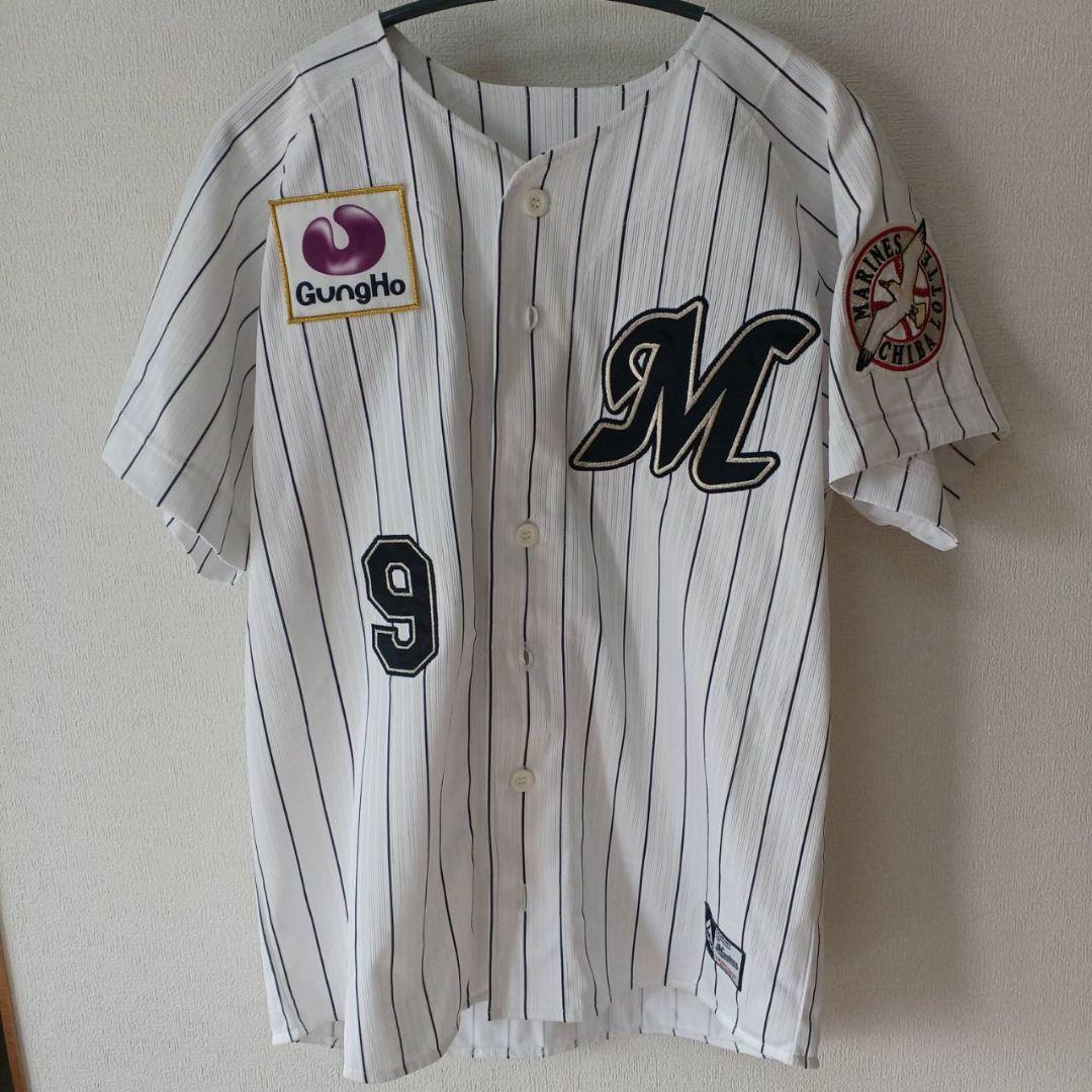 千葉ロッテマリーンズ 福浦和也 9番 ホーム ユニフォーム - メルカリ