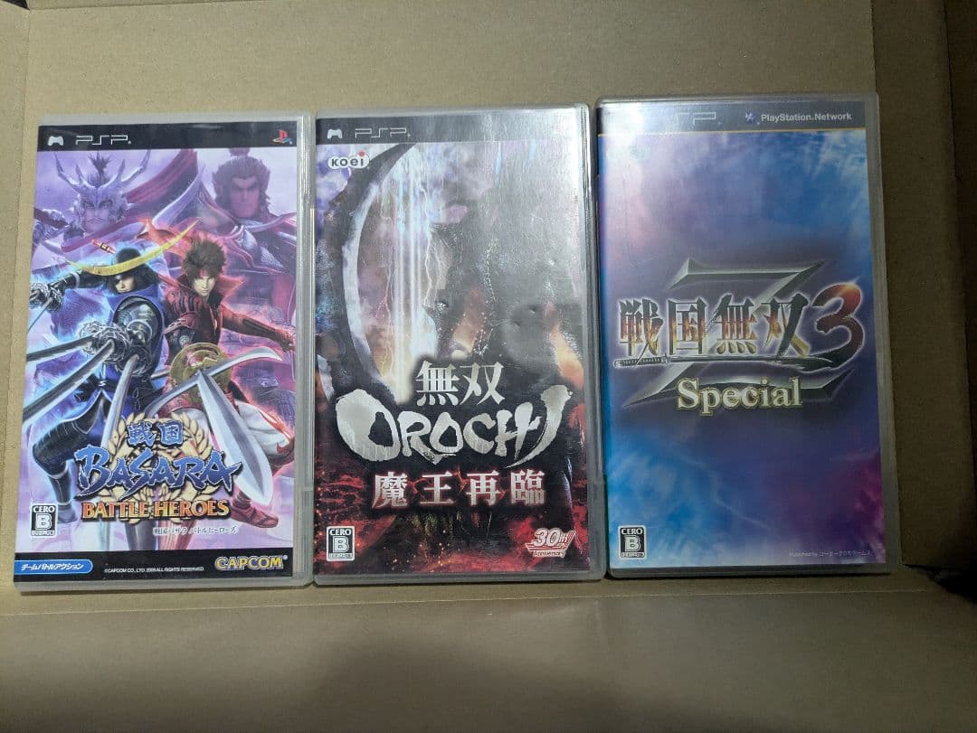 PSP ソフトセット - メルカリ