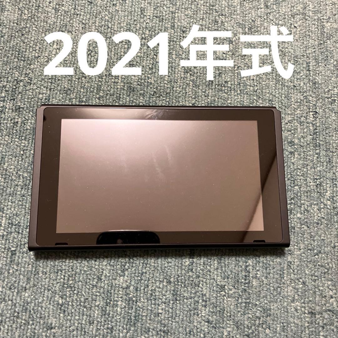 Nintendo Switch 本体 動作確認済 - メルカリ